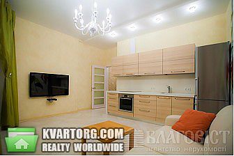 Sell 2-room apartment. Киев, Лесі Українки бул — photo 1