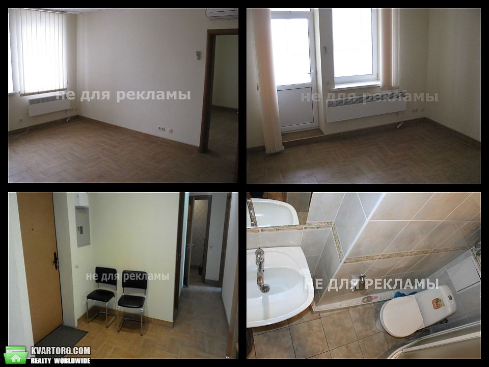 Rent out office. Киев,  Бажана — photo 1