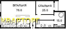 Sell 2-room apartment. Киев,  Старонаводницкая — photo 2