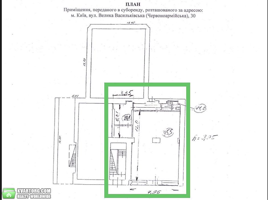 Rent out office. Киев,  Большая Васильковская — photo 10