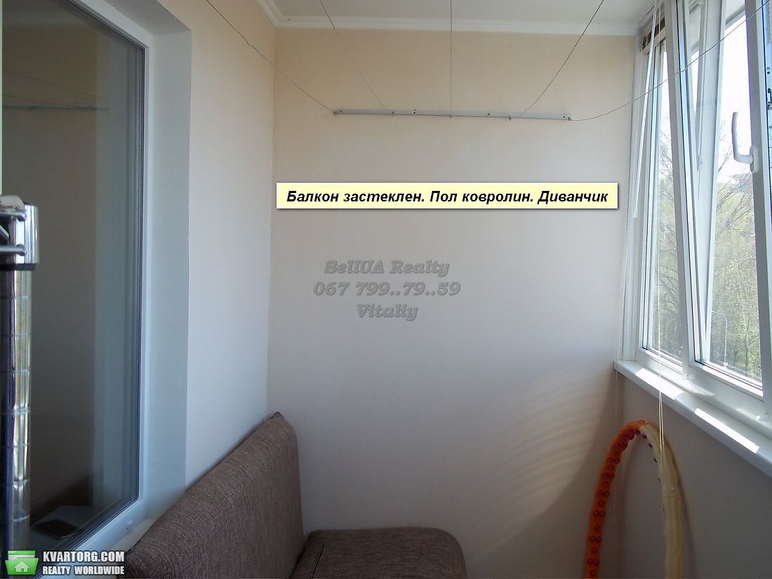 Sell 2-room apartment. Киев,  Трутенко — photo 6