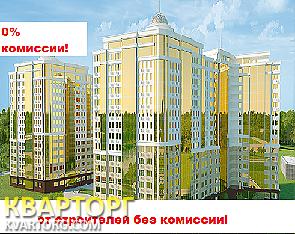 Sell 1-room apartment. Одесса, Марсельская — photo 2