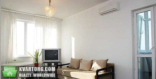 Sell 3-room apartment. Киев,  Саксаганского — photo 1