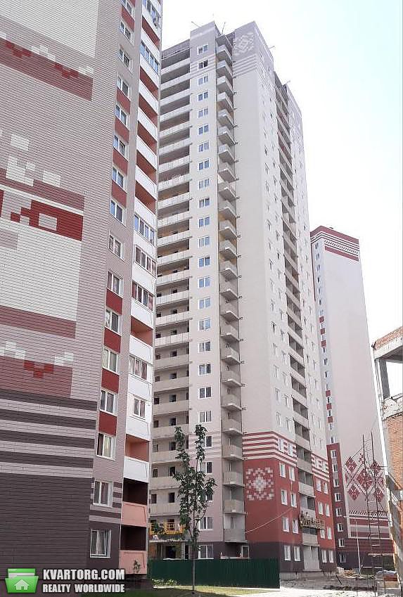 Sell 2-room apartment. Киев,  Чавдар — photo 3