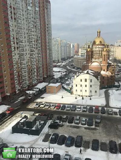 Sell 3-room apartment. Киев,  Гмыри — photo 1