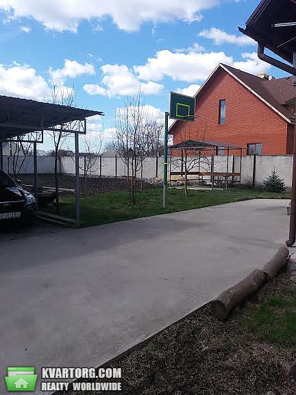 Sell house. Днепропетровск,  8 марта — photo 4