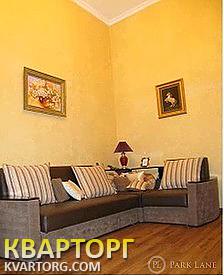 Sell 3-room apartment. Киев,  Рогнеденская — photo 3