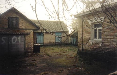 Sell house. Киевская обл., Центральная — photo 1