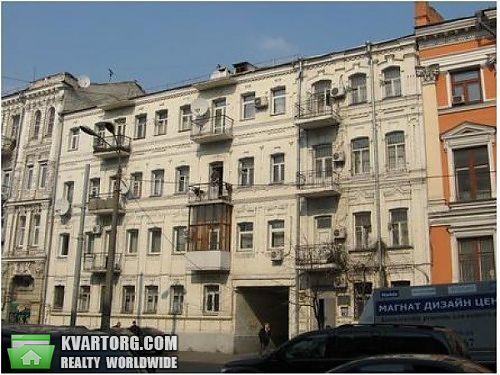 Sell 2-room apartment. Киев,  Саксаганского — photo 1