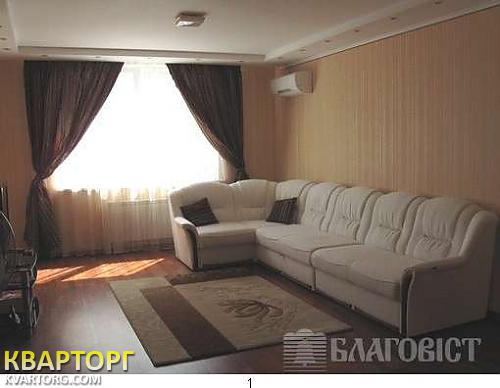 продам 4-комнатную квартиру. Киев,  Чавдар Елизаветы - фото 3