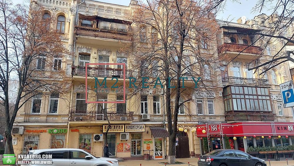Sell 2-room apartment. Киев, ул.Андреевская, — photo 1