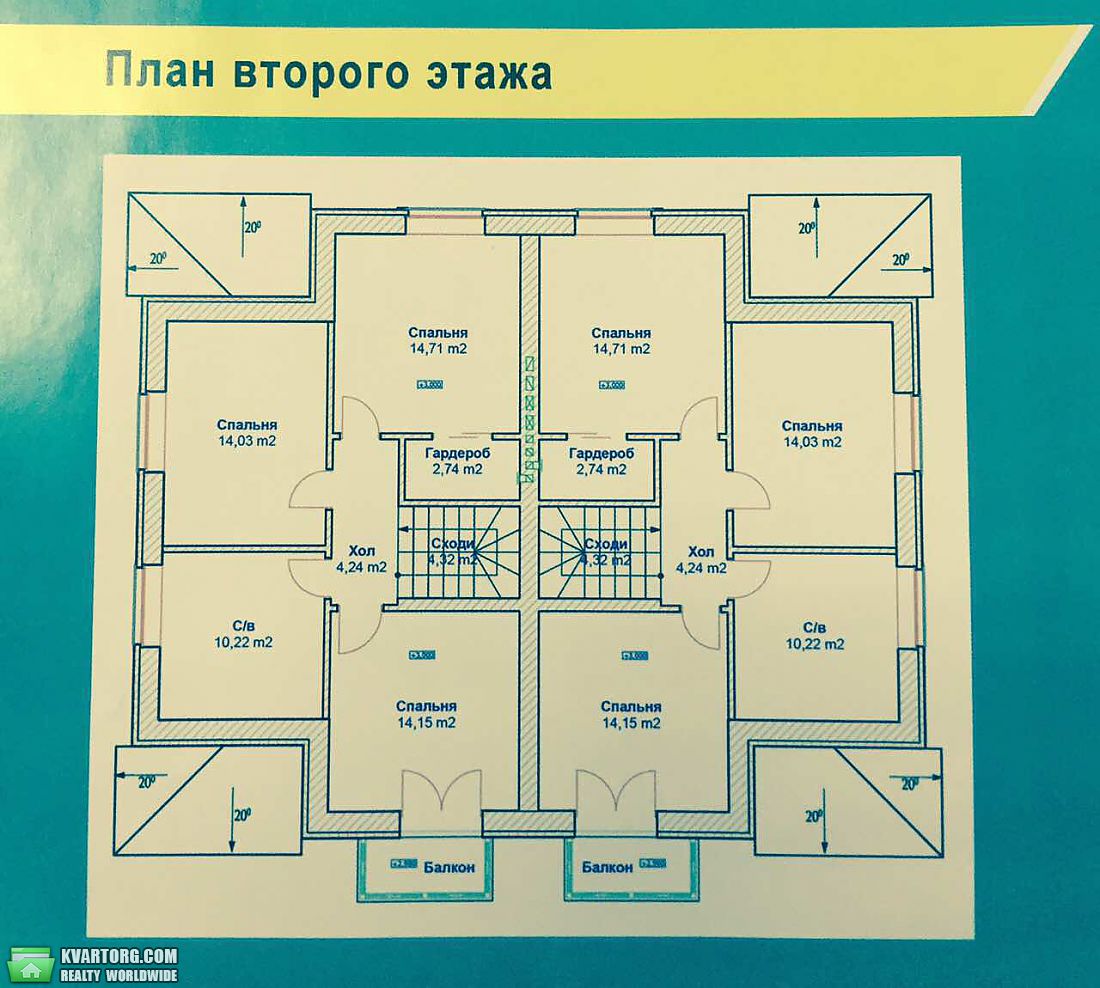 Sell house. Буча, Юбилейная — photo 6
