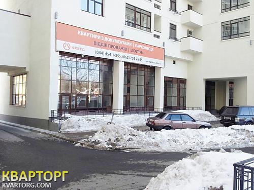 Sell office. Киев, Щорса — photo 1