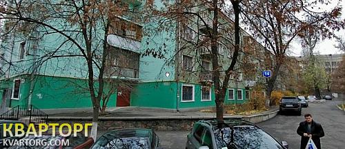 Rent out office. Киев, Ю. Коцюбинского — photo 1