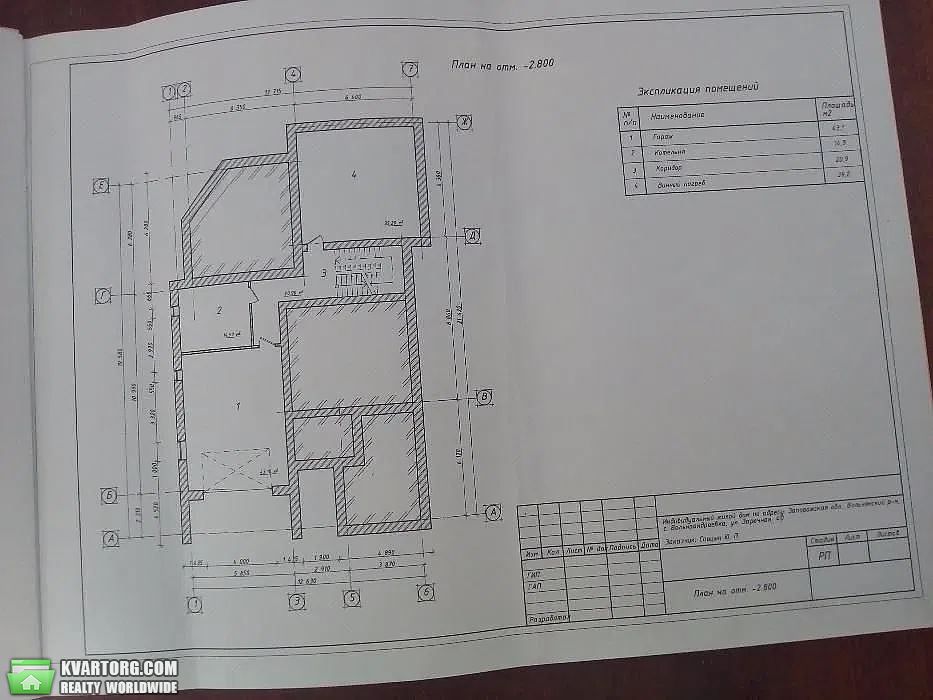 Sell house. Запорожье, Заречная — photo 4