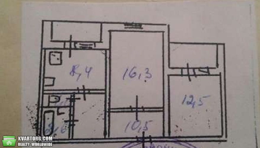 Sell 2-room apartment. Киев,  Маяковского — photo 4