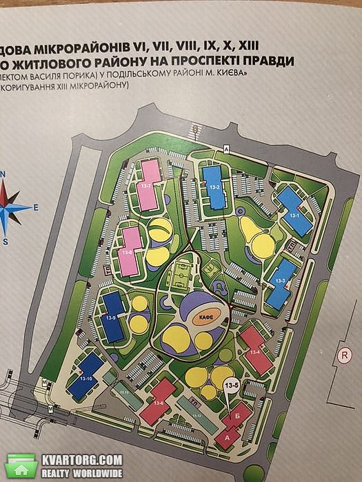 Sell 2-room apartment. Киев,  Правды пр — photo 3