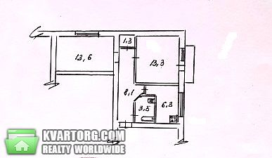 Sell 2-room apartment. Киев,  Антонова — photo 5