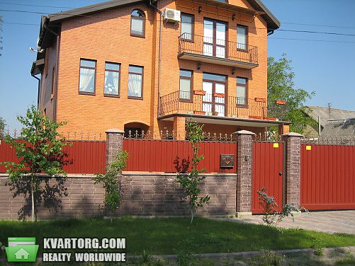 Sell house. Киевская обл., Ленина — photo 1