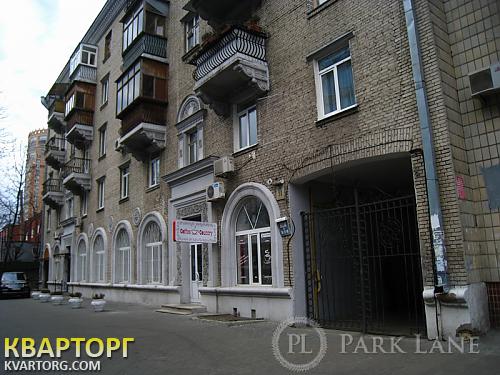 Sell 3-room apartment. Киев,  Мирного Панаса — photo 1