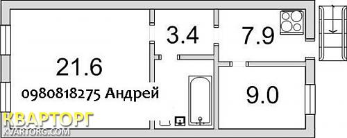 Rent out office. Киев, Институтская — photo 8