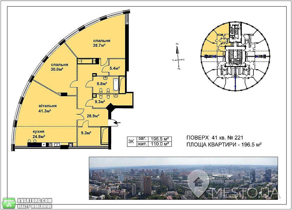 Sell 3-room apartment. Киев,  Драгомирова — photo 1