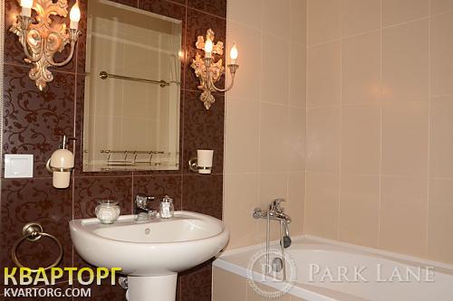 Sell 2-room apartment. Киев,  Днепровская наб — photo 2