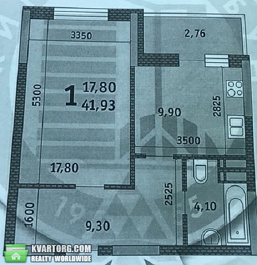 Sell 1-room apartment. Киев,  Новомостицкая — photo 3