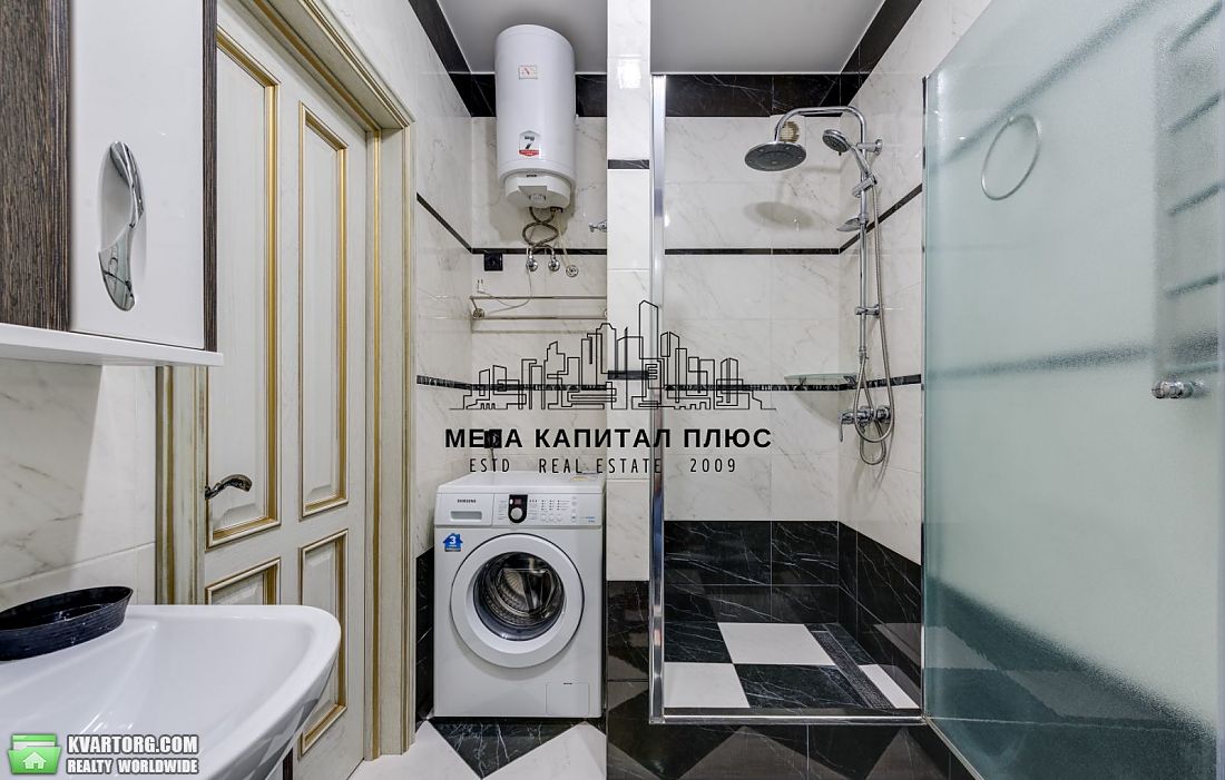 Rent out 1-room apartment. Киев, Феодосийская — photo 8