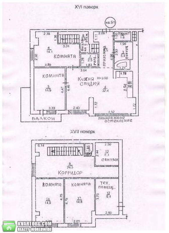 Sell multi-room apartment. Одесса, Пишоновской — photo 10