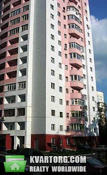Sell 1-room apartment. Киев, Бударина — photo 1