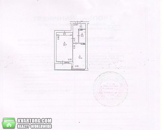 Sell 1-room apartment. Киев, Ефремова — photo 5