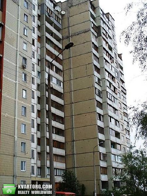 Sell 1-room apartment. Киев,  Бальзака — photo 1