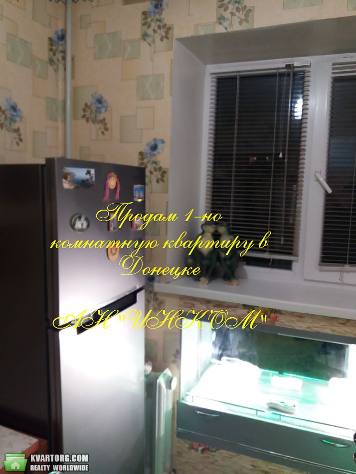 Sell 1-room apartment. Донецк, Раздольная — photo 4
