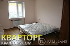 Sell 2-room apartment. Киев, БВС — photo 6