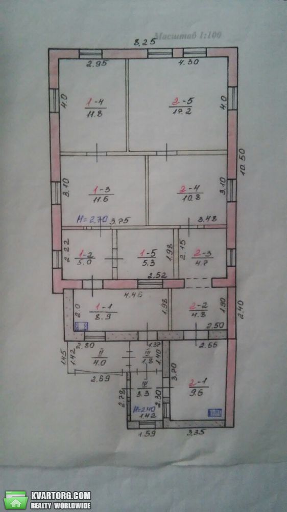 Sell house. Харьков, Семафорная — photo 10