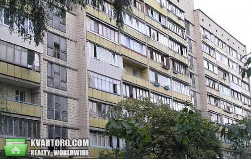 продам 1-комнатную квартиру Киев, ул.Котельникова 87 - Фото 1