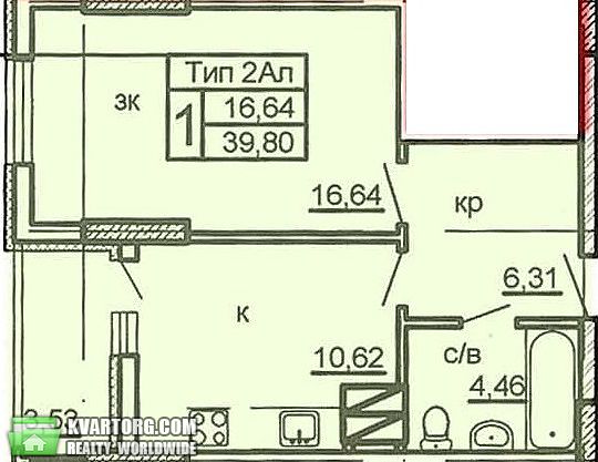 Sell 1-room apartment. Киев, Крушельницкая — photo 6