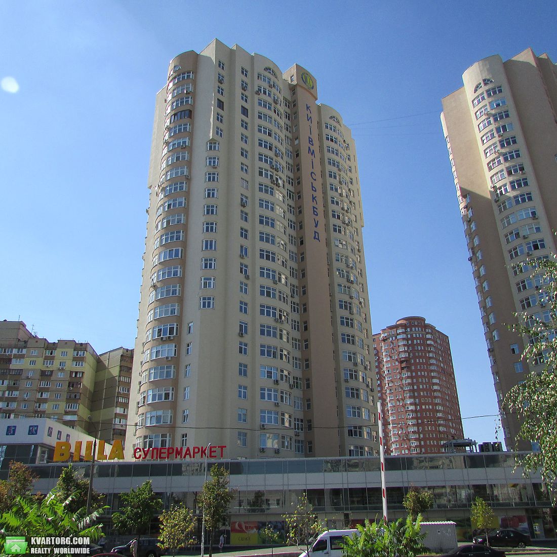 Sell 2-room apartment. Киев,  Драгоманова — photo 1