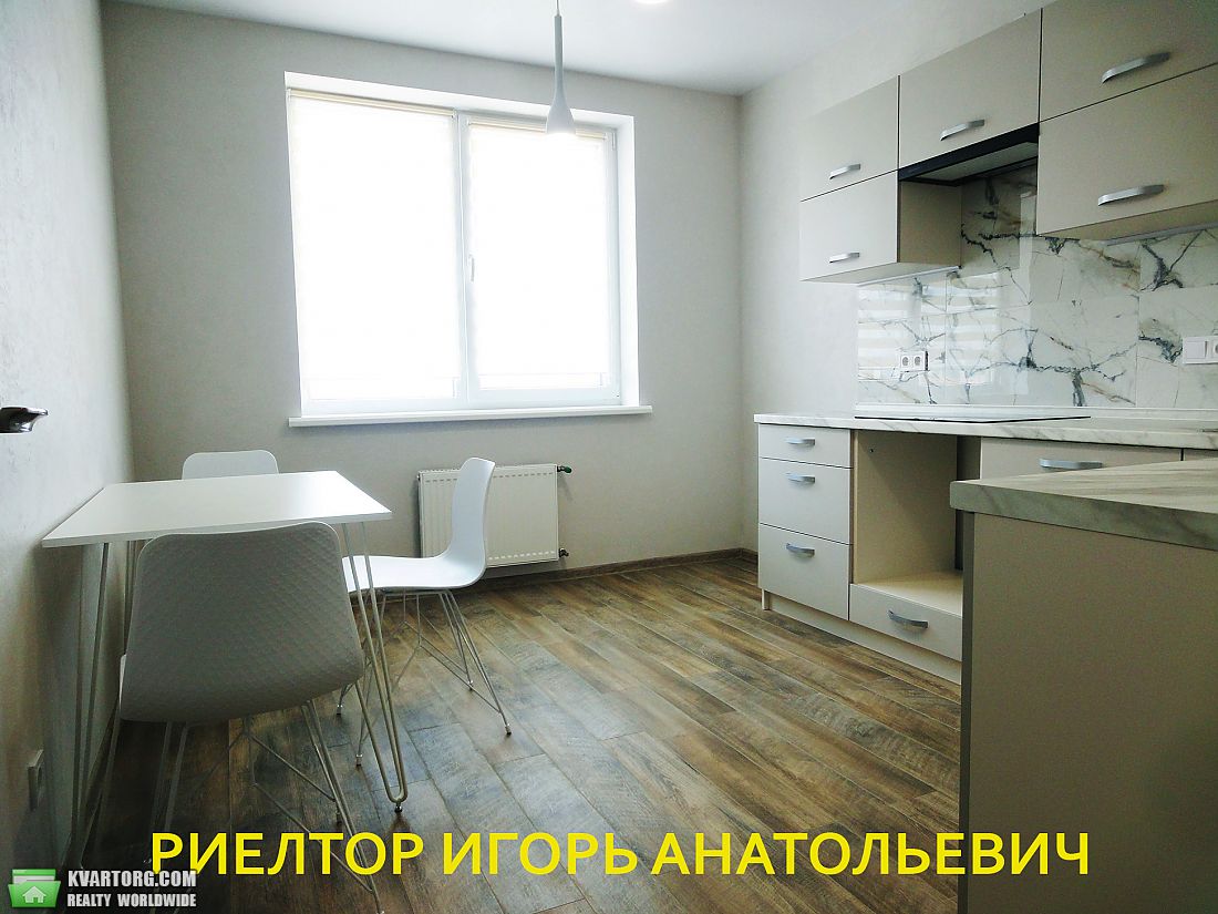 Rent out 1-room apartment. Одесса, Жемчужная — photo 5