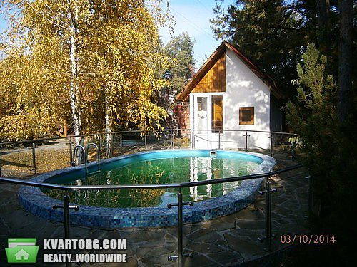 Sell house. Киевская обл.,  Старокиевская — photo 1