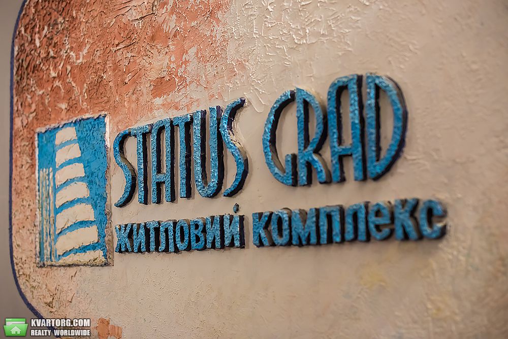 Sell 3-room apartment. Киев,  Завальная — photo 10