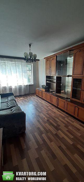 Sell 3-room apartment. Полтава, Примакова — photo 1