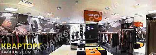 Sell shop. Харьков, Харьков — photo 1