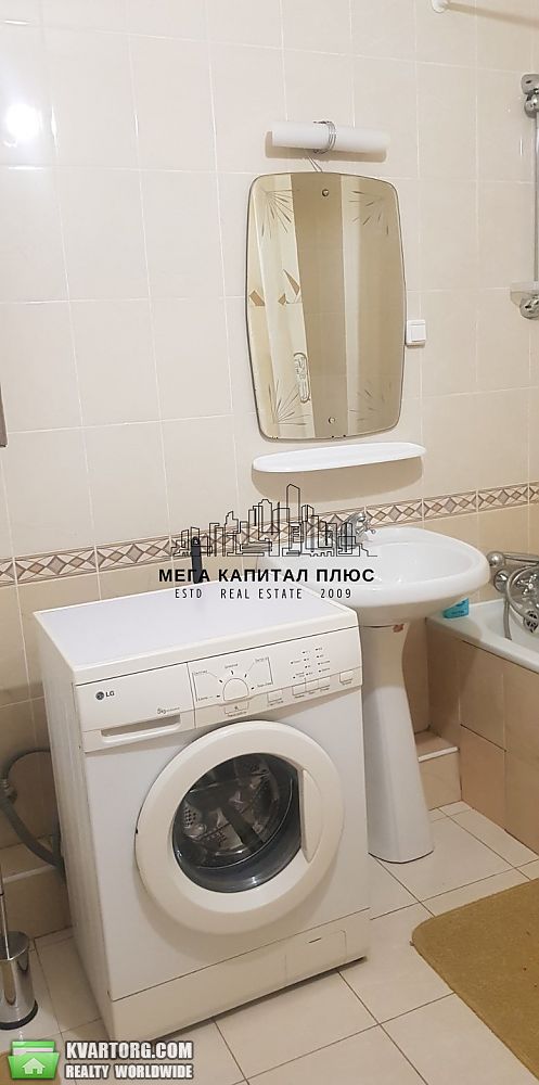 Rent out 1-room apartment. Киев, Григоренко — photo 7