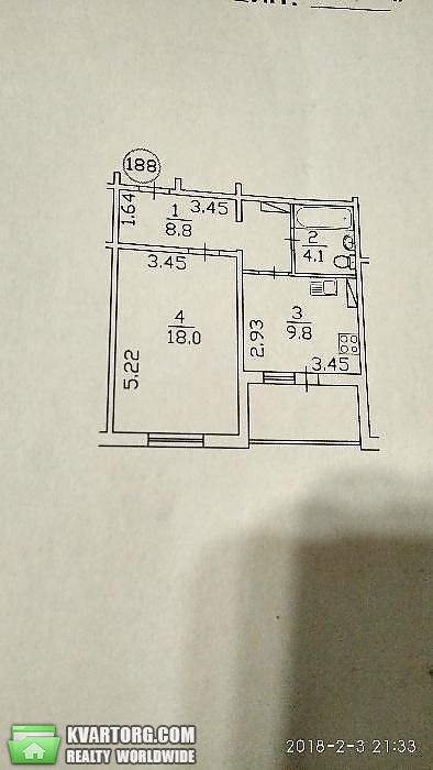 Sell 1-room apartment. Киев,  Белицкая — photo 5