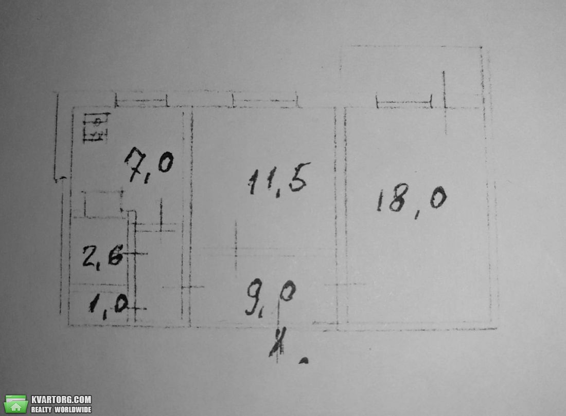 Sell 2-room apartment. Киев,  Лайоша Гавро — photo 2