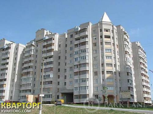 Sell 2-room apartment. Киев,  Вильямса — photo 1