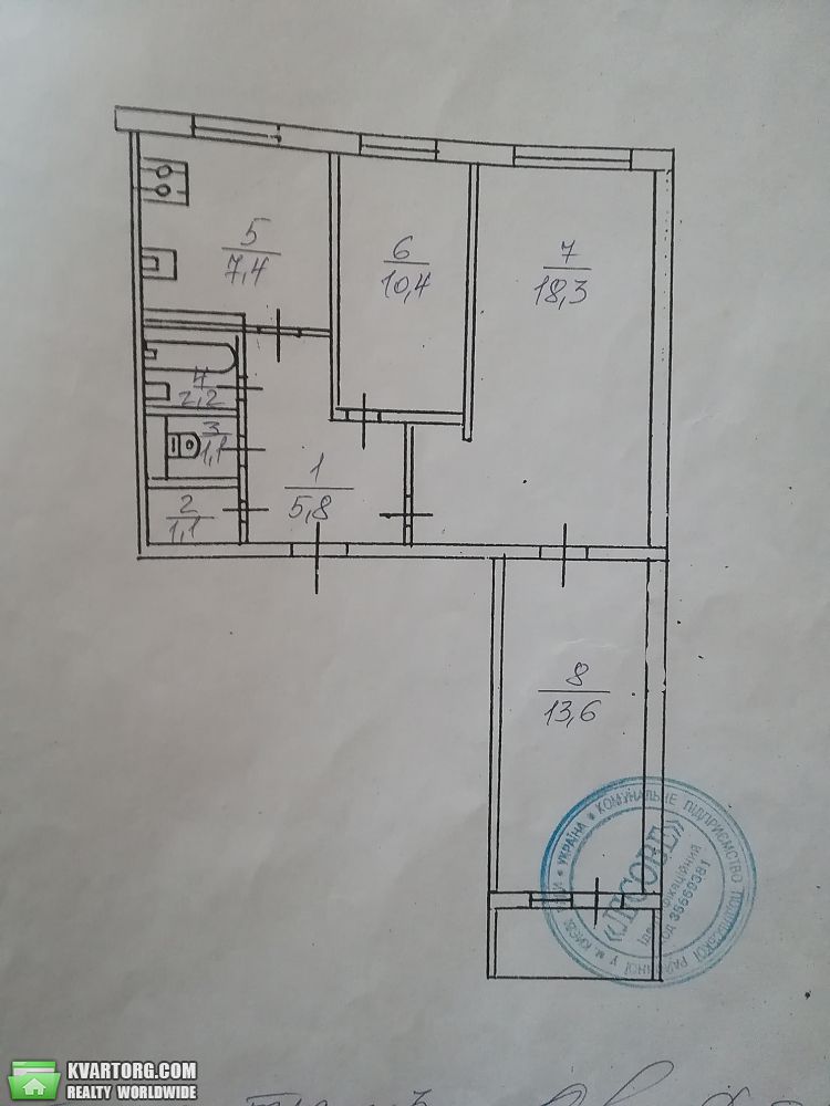 Sell 3-room apartment. Киев,  Свободы пр — photo 5