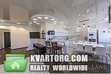 Sell 3-room apartment. Киев,  Эрнста — photo 6